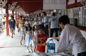 金魚すくい大会　小学生